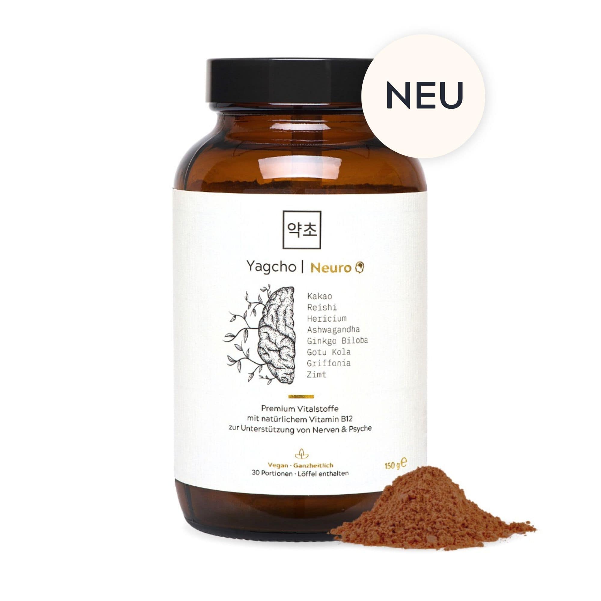 Anti Stress Komplex Yagcho Neuro mit Ashwagandha, Ginkgo, 5 HTP